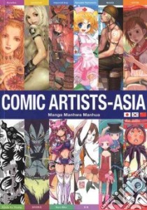 Comic Artists-Asia libro in lingua di Sugiyama Rika