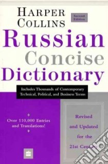Collins Russian Dictionary libro in lingua di Not Available (NA)
