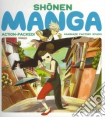 Shonen Manga libro in lingua di Kamikaze Factory Studio (COR)