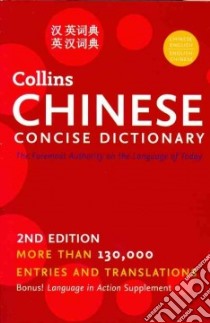 Collins Chinese Concise Dictionary libro in lingua di HarperCollins (COR)