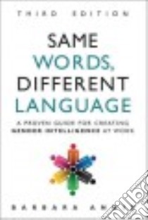 Same Words, Different Language libro in lingua di Annis Barbara