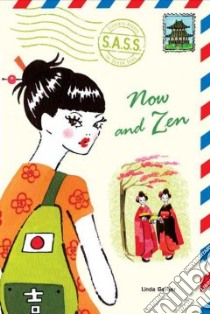 Now and Zen libro in lingua di Gerber Linda C.