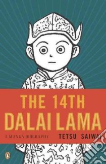 The 14th Dalai Lama libro in lingua di Saiwai Tetsu