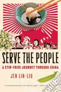 Serve the People libro in lingua di Lin-liu Jen