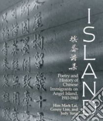 Island libro in lingua di Lai Him Mark, Lim Genny, Yung Judy