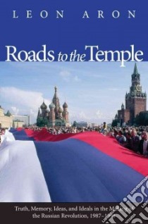 Roads to the Temple libro in lingua di Aron Leon Rabinovich