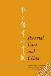 Personal Cars and China libro in lingua di Not Available (NA)