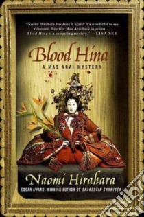 Blood Hina libro in lingua di Hirahara Naomi