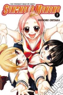 Sumomomo, Momomo 7 libro in lingua di Ohtaka Shinobu (CRT)