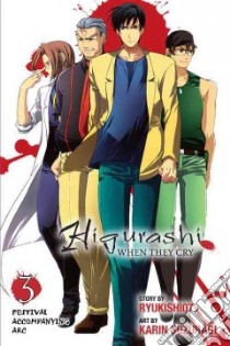Higurashi When They Cry: Festival Accompanying Arc 3 libro in lingua di Ryukishi07, Suzuragi Karin (ILT)
