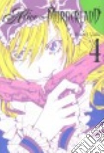 Alice in Murderland 4 libro in lingua di Yuki Kaori
