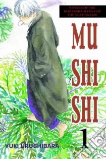 Mushishi 1 libro in lingua di Urushibara Yuki