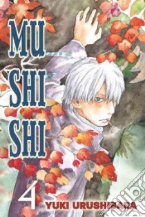 Mushishi 4 libro in lingua di Urushibara Yuki