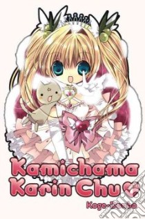 Kamichama Karin-Chu 1 libro in lingua di Koge Donbo