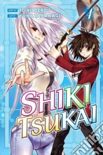 Shiki Tsukai 4 libro in lingua di Takanagi Yuna, Zekuu To-ru