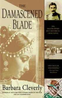 The Damascened Blade libro in lingua di Cleverly Barbara