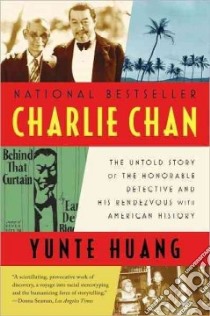 Charlie Chan libro in lingua di Huang Yunte