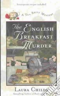 The English Breakfast Murder libro in lingua di Childs Laura