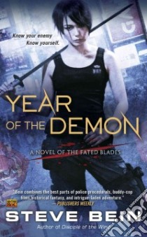 Year of the Demon libro in lingua di Bein Steve