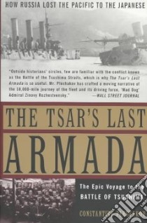 The Tsar's Last Armada libro in lingua di Pleshakov Constantine