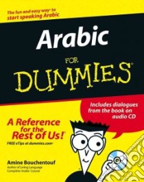 Arabic for Dummies libro in lingua di Amine Bouchentouf