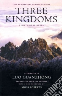 Three Kingdoms libro in lingua di Luo Guanzhong, Roberts Moss (TRN)