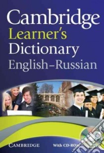 Cambridge Learner's Dictionary libro in lingua di Cambridge University Press (COR)
