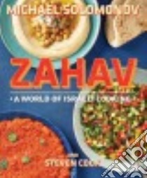 Zahav libro in lingua di Solomonov Michael, Cook Steven
