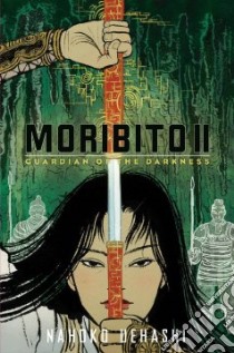 Moribito II libro in lingua di Uehashi Nahoko, Hirano Cathy (TRN), Shimizu Yuko (ILT)