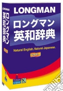 Longman English-Japanese Dictionary libro in lingua di Pearson Education Inc. (COR)
