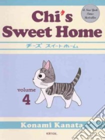 Chi's Sweet Home 4 libro in lingua di Kanata Konami