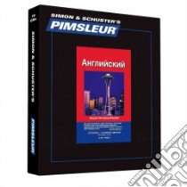 English for Russian Speakers (CD Audiobook) libro in lingua di Not Available (NA)