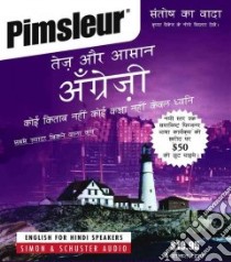 Pimsleurfor Hindi English for Hindi Speakers (CD Audiobook) libro in lingua di Not Available (NA)