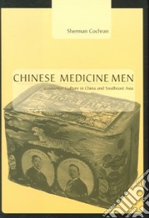 Chinese Medicine Men libro in lingua di Cochran Sherman