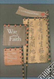 War and Faith libro in lingua di Tsang Carol Richmond