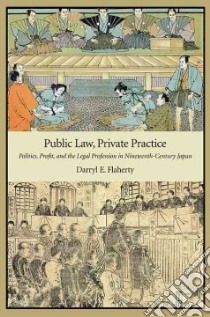 Public Law, Private Practice libro in lingua di Flaherty Darryl E.