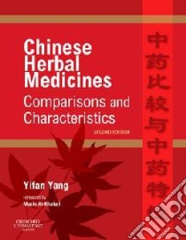 Chinese Herbal Medicines libro in lingua di Yifan Yang