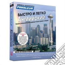 Pimsleur English for Russian Speakers (CD Audiobook) libro in lingua di Pimsleur Language Programs