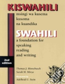 Kiswahili/Swahili libro in lingua di Hinnebusch Thomas J., Mirza Sarah M.