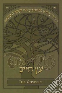 Tree of Life Bible libro in lingua di Destiny Image Publishers Inc. (COR)