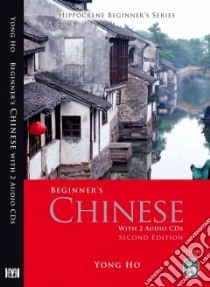 Beginner's Chinese libro in lingua di Ho Yong