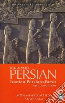 Beginner's Persian libro in lingua di Khorrami Mohammad Mehdi
