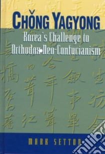 Chong Yagyong libro in lingua di Setton Mark