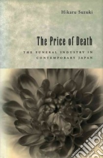 The Price of Death libro in lingua di Suzuki Hikaru