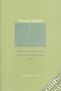 Personal Matters libro in lingua di Wang lingzhen