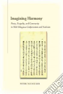 Imagining Harmony libro in lingua di Flueckiger Peter