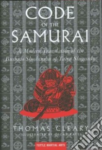 Code of the Samurai libro in lingua di Daidoji Yuzan, Ratti Oscar, Cleary Thomas F.