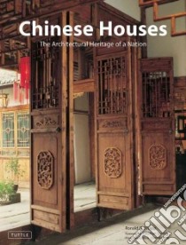 Chinese Houses libro in lingua di Knapp Ronald G., Spence Jonathan, Ong A. Chester (PHT)