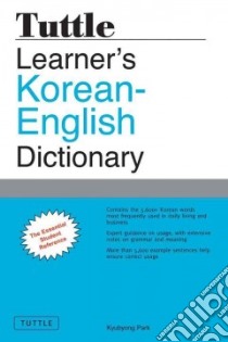 Tuttle Learner's Korean-English Dictionary libro in lingua di Park Kyubyong (EDT)