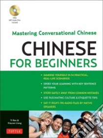 Chinese for Beginners libro in lingua di Ren Yi, Liang Xiayuan